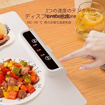 大特価⭐食品保温プレート 電気保温 トレイ 折りたたみ式 多機能 お手入れ簡単 ホットプレート 電気保温トレイ 食品保温プレート 折りたたみ式